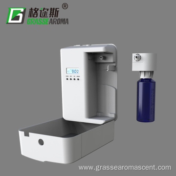 Aroma Diffusion Scent Air Dispenser Scent Diffuser Marketing